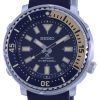 Seiko Prospex Safari Tuna Edition Automatic Diver's SRPF81 SRPF81J1 SRPF81J 200M Men's Watch