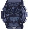Casio G-Shock Mudmaster World Time Mobile Link Analog Digital GG-B100-8A GGB100-8 200M Mens Watch