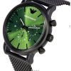 Emporio Armani Luigi Chronograph Green Dial Quartz AR11470 Men's Watch