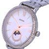 Fossil Jacqueline Sun Moon White Mother Of Pearl Dial Quartz ES5164 Womens Watch