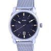 Fossil Machine Stainless Steel Mesh Black Dial Quartz FS5883 Mens Watch