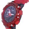 Casio G-Shock Analog Digital Quartz Divers GA-2200SKL-4A GA2200SKL-4 200M Mens Watch