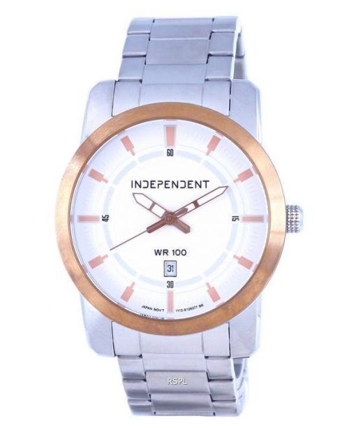 Independent Stainless Steel White Dial Quartz IB5-438-11.G 100M Mens Watch