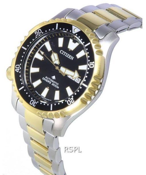 Citizen Promaster Fugu Limited Edition Automatic Diver's NY0094-85E 200M Men's Watch