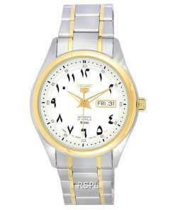 Seiko 5 Two Tone Stainless Steel White Arabic Dial Automatic SNKP22 SNKP22J1 SNKP22J Men's Watch