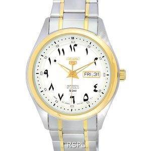 Seiko 5 Two Tone Stainless Steel White Arabic Dial Automatic SNKP22 SNKP22J1 SNKP22J Men's Watch