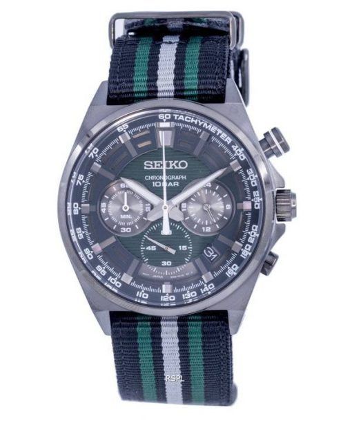 Seiko Chronograph Nylon Green Dial Quartz SSB411 SSB411P1 SSB411P 100M Mens Watch