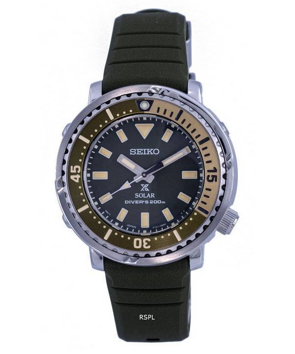 Seiko Prospex Street Series Mini Tuna Safari Edition Divers Solar SUT405P1 SUT405P 200M Womens Watch