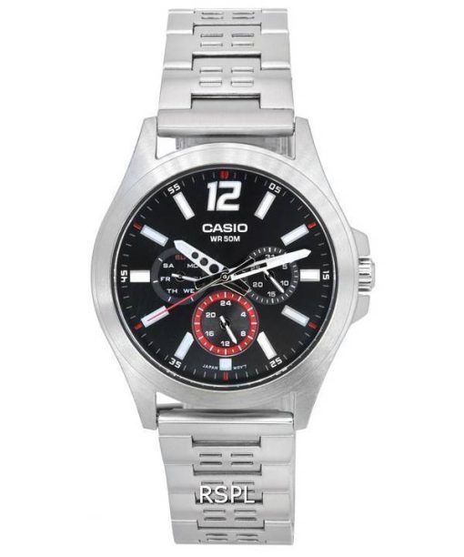 Casio Analog Multifunction Dial Quartz MTP-E350D-1B MTPE350D-1B Men's Watch