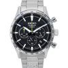 Seiko Urban Sports Chronograph Black Dial Quartz SSB413 SSB413P1 SSB413P 100M Men's Watch