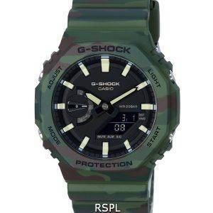 Casio G-Shock Analog Digital Quartz GAE-2100WE-3A GAE2100WE-3 200M Men's Watch With Bezel And Band Sets