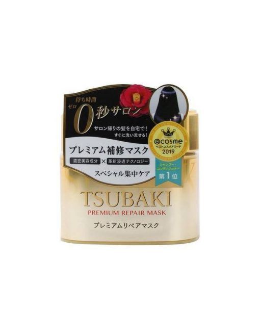 Shiseido Tsubaki Premium Repair Hair Mask 180 GMS - 4901872459957