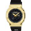 Casio G-Shock Analog Digital Black Dial Quartz GM-S2100GB-1A GMS2100GB-1A 200M Womens Watch