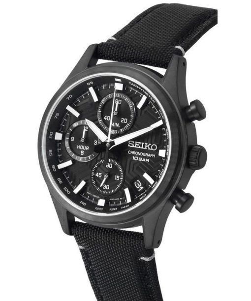 Seiko Conceptual Chronograph Nylon Strap Black Dial Quartz SSB421P1 100M Men's Watch