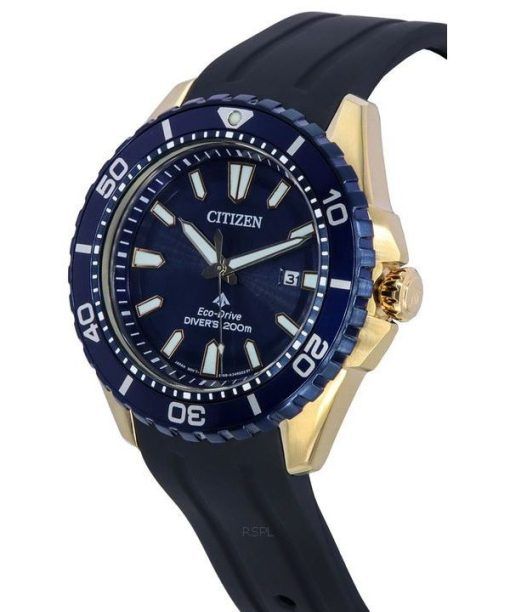 Citizen Promaster Marine Blue Dial Eco-Drive Diver's BN0196-01L 200M Men's Watch