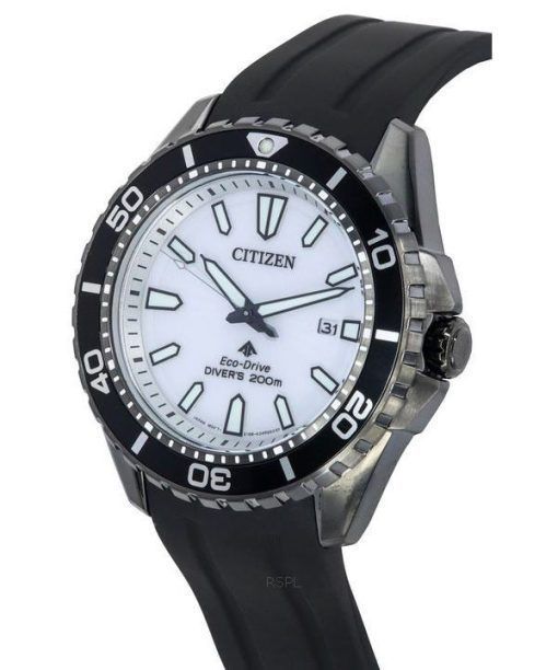 Citizen Promaster Marine Rubber Strap White Dial Eco-Drive Diver's BN0197-08A 200M Men's Watch