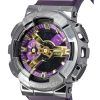 Casio G-Shock Analog Digital Classy Off Road Series Quartz GM-110CL-6A GM110CL-6 200M Unisex Watch