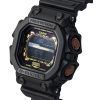 Casio G-Shock GXW GX-56 Series Digital Rusted Texture Resin Strap Solar GX-56RC-1 200M Men's Watch