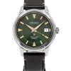 Seiko Prospex Alpinist 1959 Re-Interpretation Automatic Divers SPB245 SPB245J1 SPB245J 200M Mens Watch