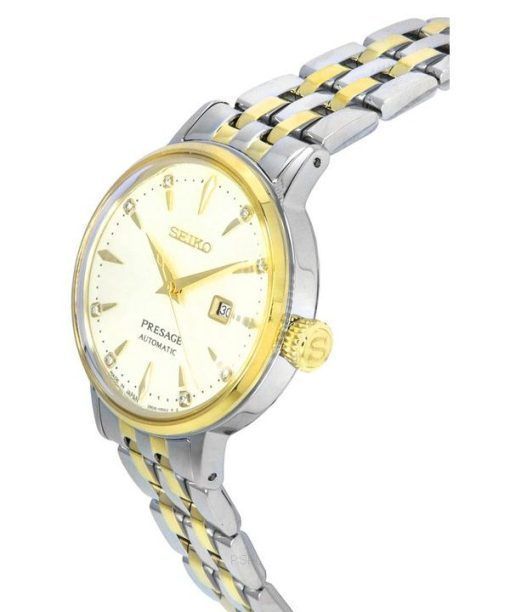 Seiko Presage Cocktail Time White Lady Diamond Accents Gold Dial Automatic SRE010J1 Womens Watch