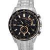 Citizen Denpa 30th Anniversary Limited Edition Radio Control Chronograph Eco-Drive CB5876-60E 100M Mens Watch