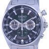 Seiko Discover More Chronograph Green Dial Quartz SSB405 SSB405P1 SSB405P 100M Men's Watch