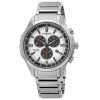 Citizen Eco-Drive Chronograph Super Titanium White Dial AT2530-85A 100M Mens Watch