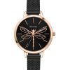 Oui  Me Amourette Black Dial Stainless Steel Quartz ME010070 Womens Watch