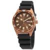 Citizen Promaster Marine Polyester Strap Brown Dial Automatic Divers NY0125-08W 200M Mens Watch