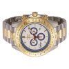 Invicta Cruiseline Chronograph Limited Edition White Dial Quartz Diver's 46145 200M Men's Watch