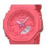 Casio G-Shock Analog Digital Resin Strap Pink Dial Quartz GMA-P2100-4A 200M Womens Watch