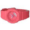 Casio G-Shock Analog Digital Resin Strap Pink Dial Quartz GMA-P2100-4A 200M Womens Watch