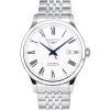 Longines Record Chronometer Stainless Steel White Dial Automatic L2.821.4.11.6 Mens Watch