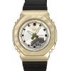 Casio Watches G-Shock Metal Clad Analog Digital Resin Strap Siver Dial Quartz GM-S2100BC-1A 200M Women's Watch