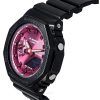Casio Watches G-Shock Analog Digital Resin Strap Burgundy Dial Quartz GMA-S2100RB-1A 200M Women's Watch
