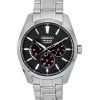 Seiko Presage Sharp Edged Kurotobi Russet Automatic SPB307 SPB307J1 SPB307J 100M Men's Watch