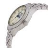 Seiko 5 Sports Laurel 110th Anniversary Limited Edition Beige Dial Automatic SRPK41K1 100M Mens Watch With Extra Strap
