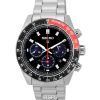 Seiko Prospex Speedtimer Go Large Solar Chronograph Black Dial SSC915 SSC915P1 SSC915P 100M Men's Watch