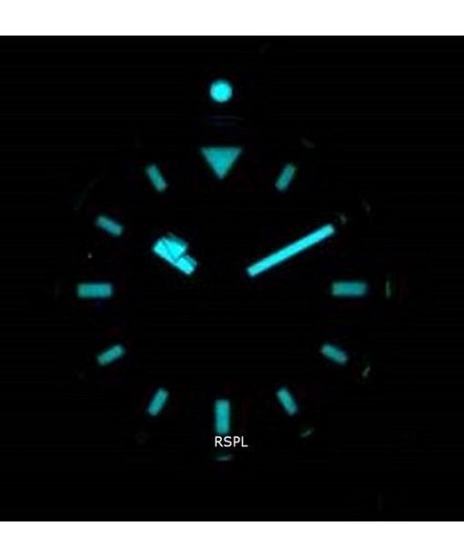 Seiko Prospex Street Series Mini Tuna Safari Edition Divers Solar SUT405P1 SUT405P 200M Womens Watch
