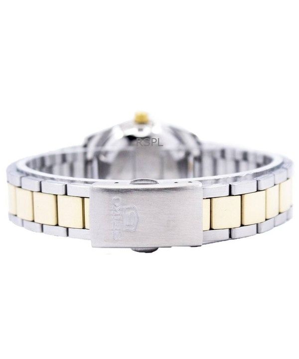 Refurbished Seiko 5 Sports Two Tone Stainless Steel Silver Dial Automatic SYMG42K1 Women's Watch