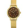Casio Standard Analog Gold Tone Stainless Steel Brown Dial Quartz LTP-B170G-5BV Women's Watch