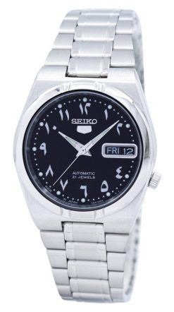 Refurbished Seiko 5 Japan Made Black Dial Automatic SNK063J5 Unisex Watch