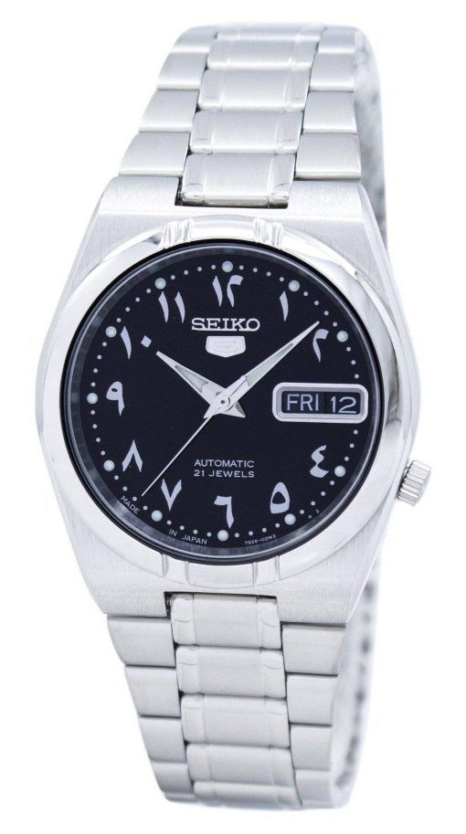 Refurbished Seiko 5 Japan Made Black Dial Automatic SNK063J5 Unisex Watch