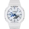 Casio G-Shock Analog Digital Resin Strap White Dial Quartz GA-2100HDS-7A 200M Men's Watch